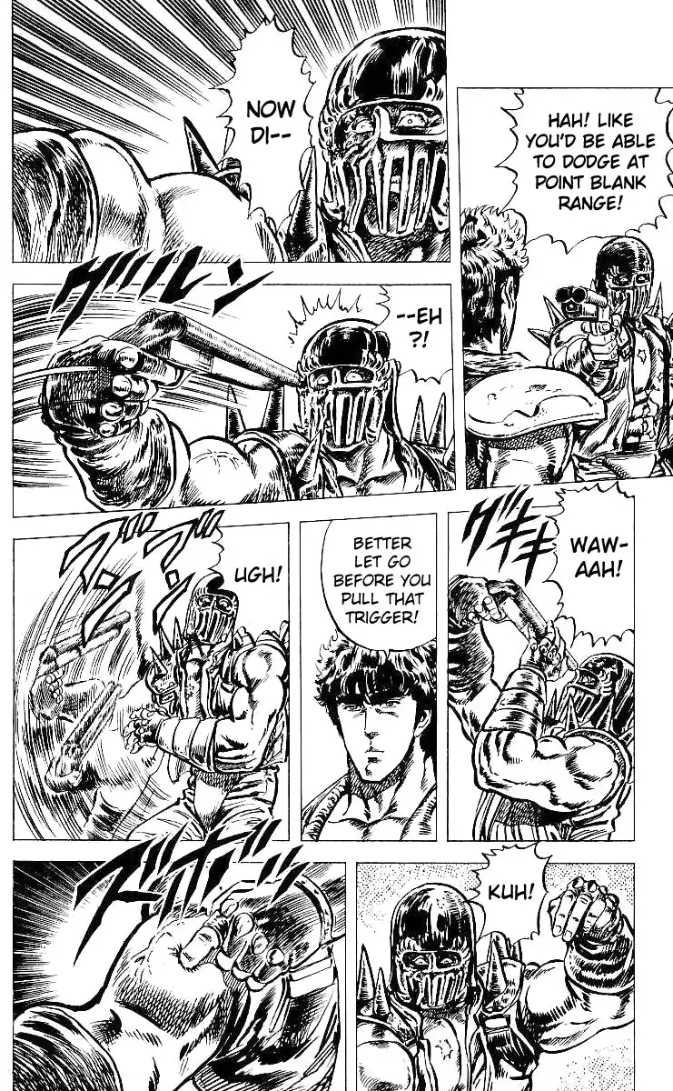 Fist of the North Star Chapter 43 7